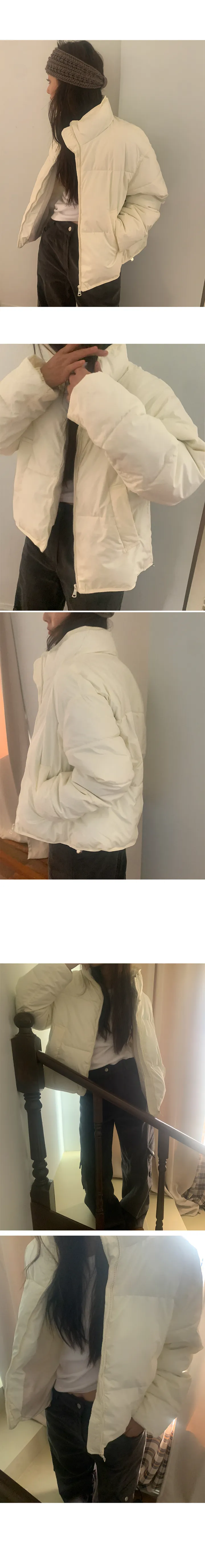 나이니 