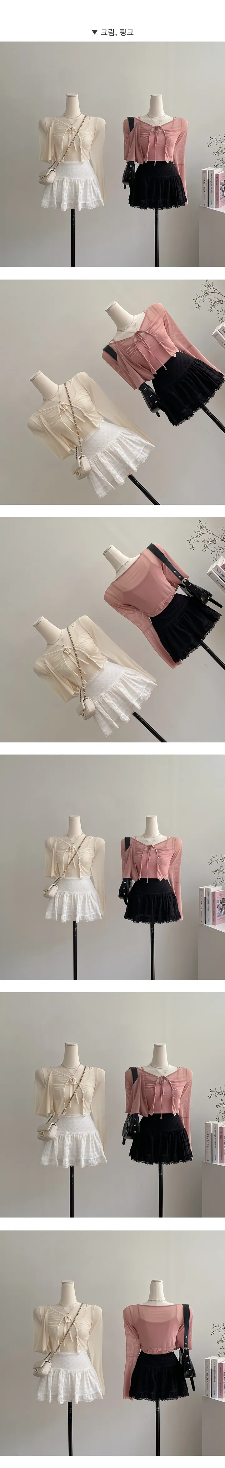 [2pc세트/페미닌,하이틴] 시스루 레이스 포인트 크롭나시,여름 가디건세트 (4color) 상세 이미지 3