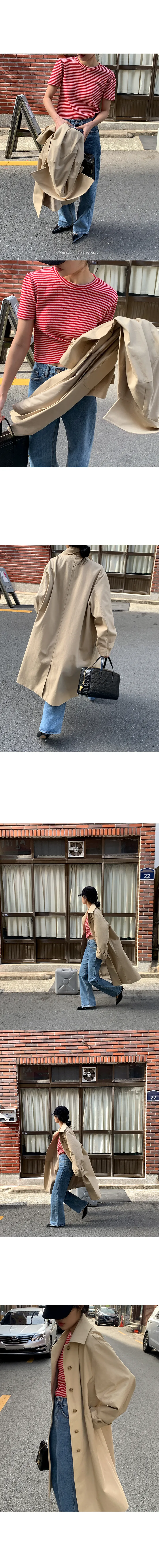 나이니
