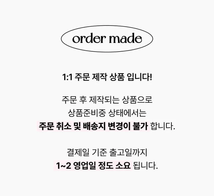 🎀 [젤하드] 갤럭시 아이폰 Y2K  폰케이스 S24 S25 16 15 14 프로 미니 프로맥스 제트플립 젤하드 투명 핸드폰 케이스 상세 이미지 3