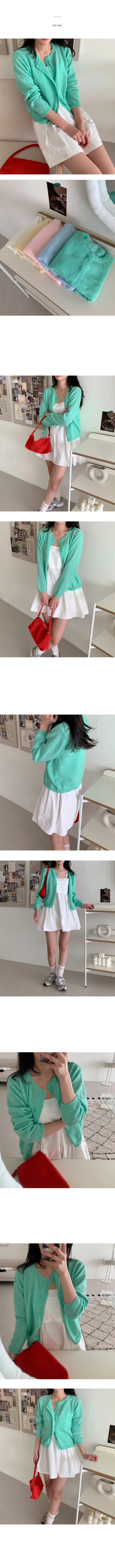 ◈햇빛차단◈저가비교X◈썸머 가디건 시스루 프릴 레이스 라운드 린넨 니트 휴가 긴팔 봄 휴양지 아우터 여름가디건 etc-0991 상세 이미지 9
