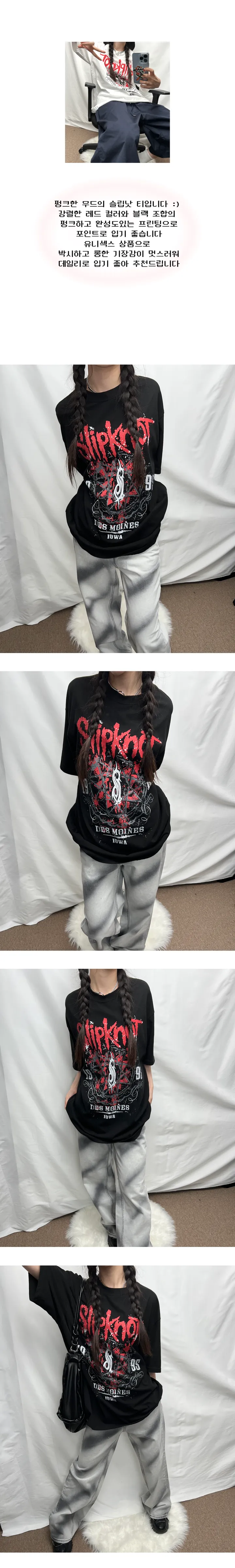 slipnot punk T 상세 이미지 3