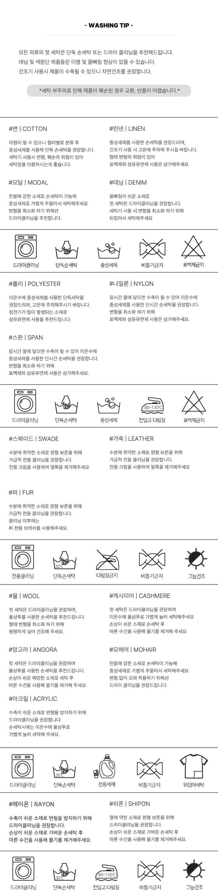 [여리핏/활용도최고] 케이트 셔츠 카라 가디건 - 3color (카라가디건, 가디건티,롱슬리브,셔츠,셔츠가디건,미니멀,데일리,이너,레이어드,레이어링,긴팔티,셔츠티셔츠) 상세 이미지 42