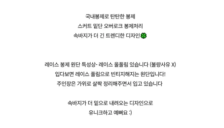 드레스 -S1L29
