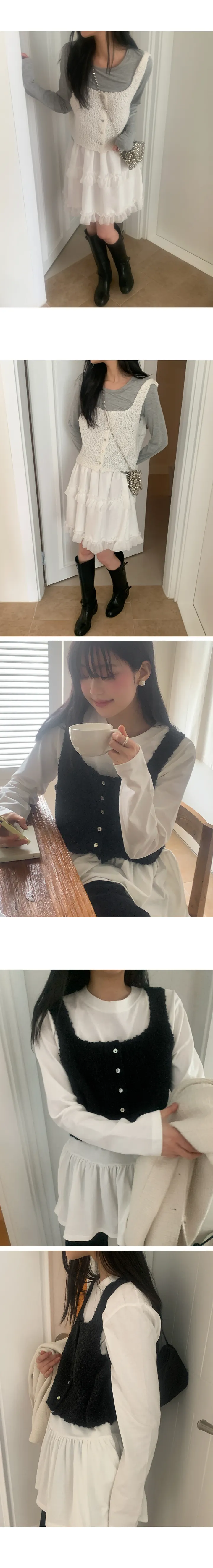나이니 