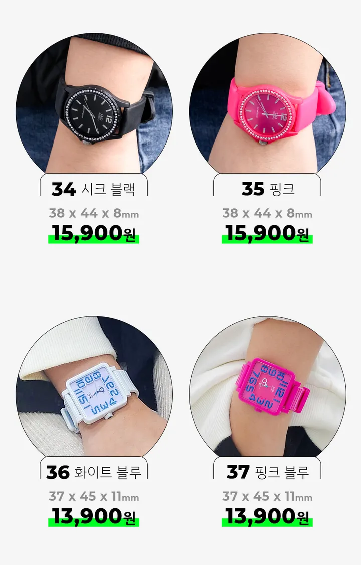 💖재고정리/원가세일💖 레진/가죽/메탈 브랜드 시계 큐앤큐 손목시계 특가 상세 이미지 9