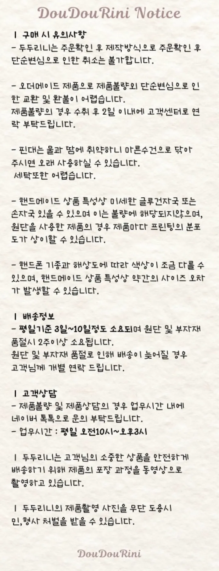 소가죽 하트 카드지갑 미니지갑 2단분리  반지갑 상세 이미지 12