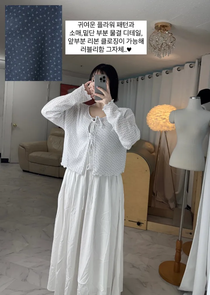 [2사이즈/빅사이즈]아베크 플라워 리본 가디건 상세 이미지 4