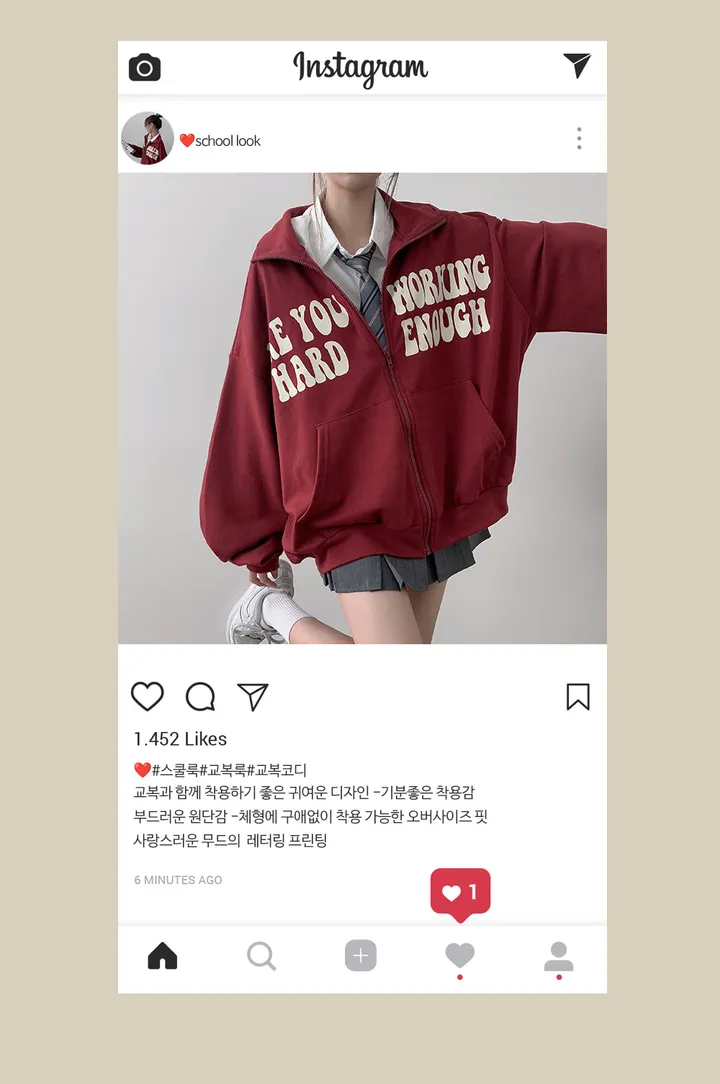 [힙한무드!/교복템/간절기] 워킨 오버핏 배색 프린팅 집업 (3color) 3일만할인 상세 이미지 7