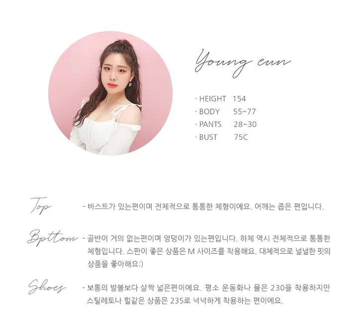 [필수템🔥재주문보장!!/리틀빅사이즈] 데일리 컬러 모두의 나시 (8colors) 상세 이미지 26