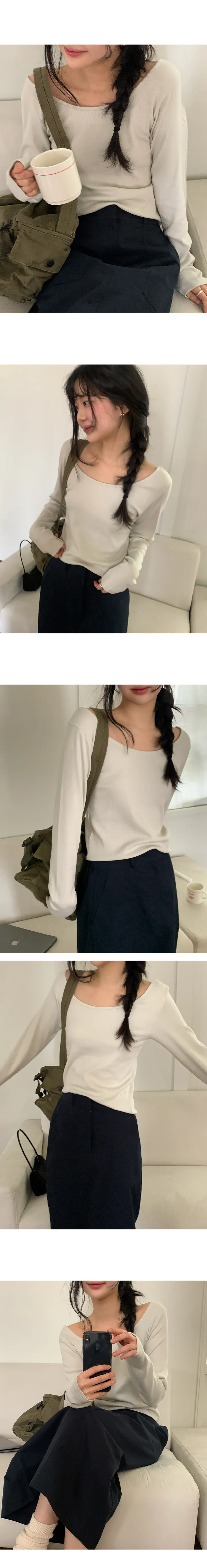 나이니