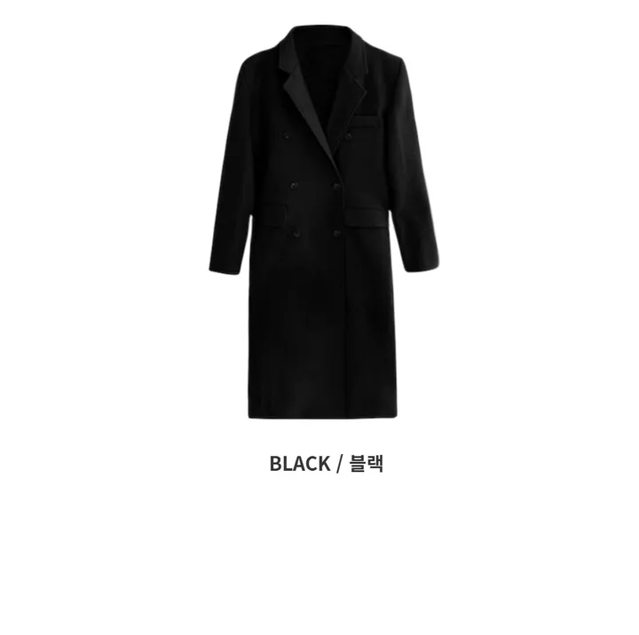 나인  프리미엄 울 맥시 코트 2color. 상세 이미지 83