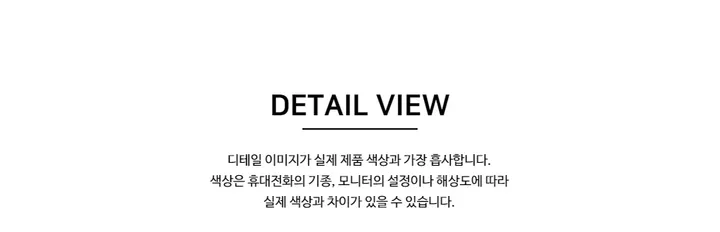 밑단조절 여성와이드청바지 하이웨스트바지 여자빅사이즈 흑청바지 빈티지워싱 일자청바지 데님팬츠 상세 이미지 29