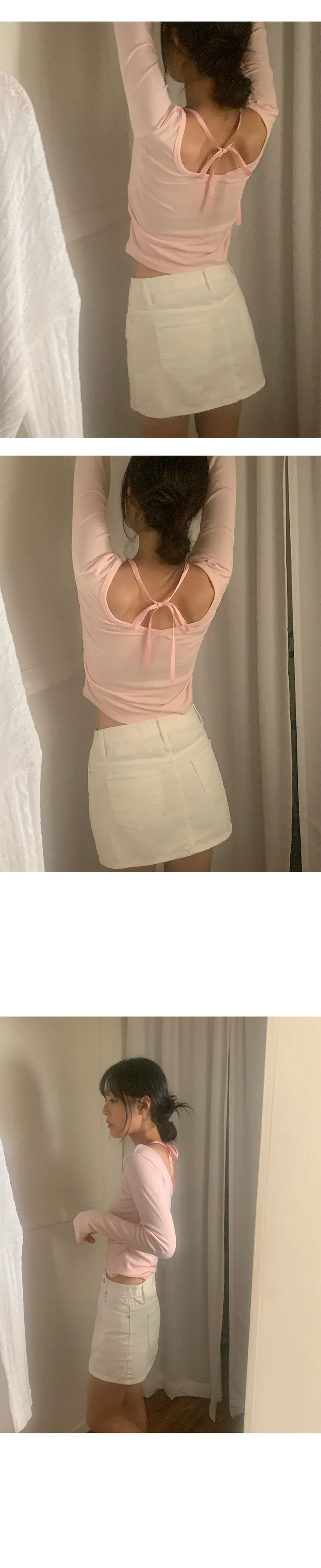 나이니