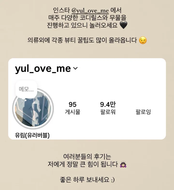 [인스타문의폭주/초고퀄리티] 나루 폴라 배색 투웨이 니트 집업 상세 이미지 1