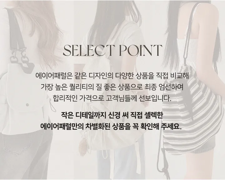 [당일발송] 버클 포인트 미니 가죽 숄더백 가방 GB050 상세 이미지 2
