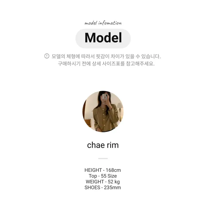 [주문폭주🐱‍🏍3color/가을신상🍂] 노이드 노카라 금장로고 스웨이드 자켓 올드머니룩 페미닌룩 어깨패드 상세 이미지 70