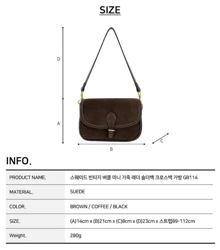 🔥당일출고/봄신상🔥스웨이드 빈티지 버클 미니 가죽 레더 숄더백 크로스백  하객룩 개강룩 신입생 여권 책 가방 벚꽃룩 꽃놀이 트래블 스쿨백 휴양지 상세 이미지 10