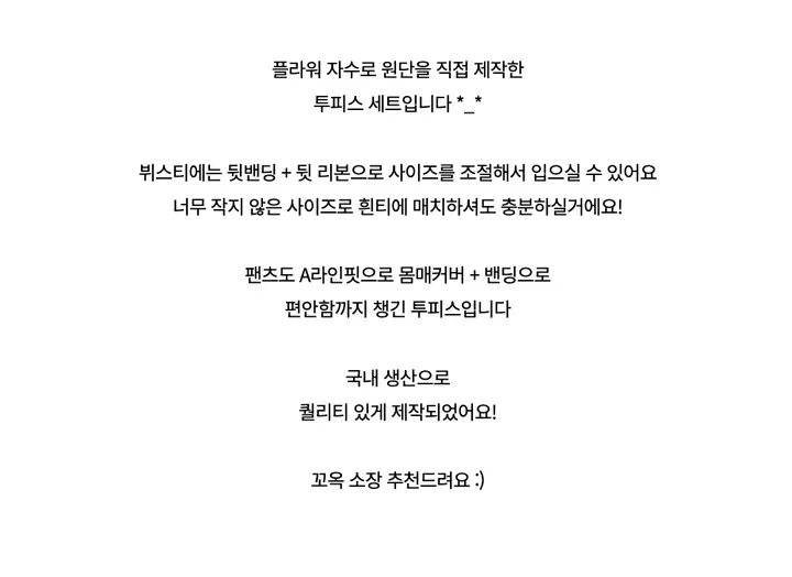 드레스 -S1L24