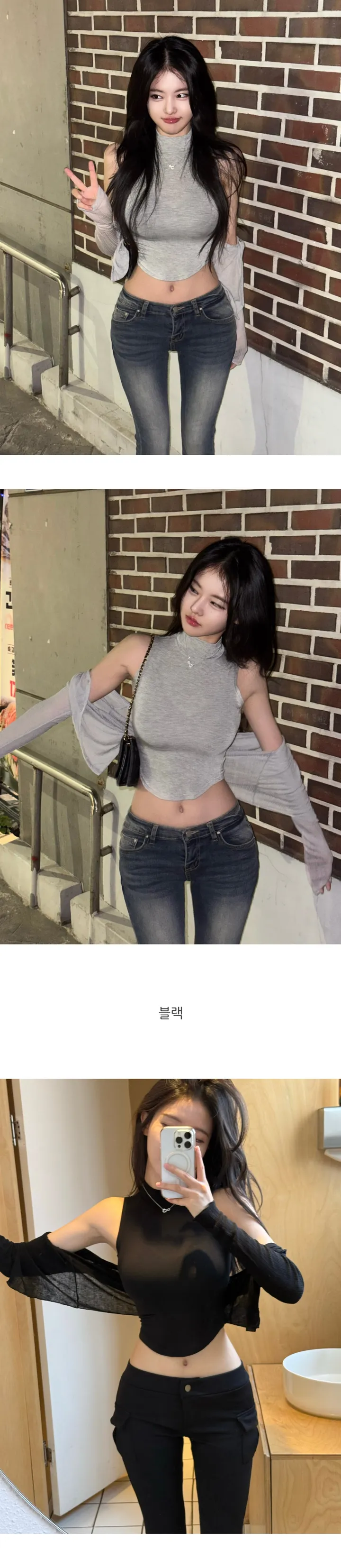 여름 가디건 [ 기획 : 여리핏 극락 ] 헬라 여름 버튼 단추 크롭 가디건 상세 이미지 15
