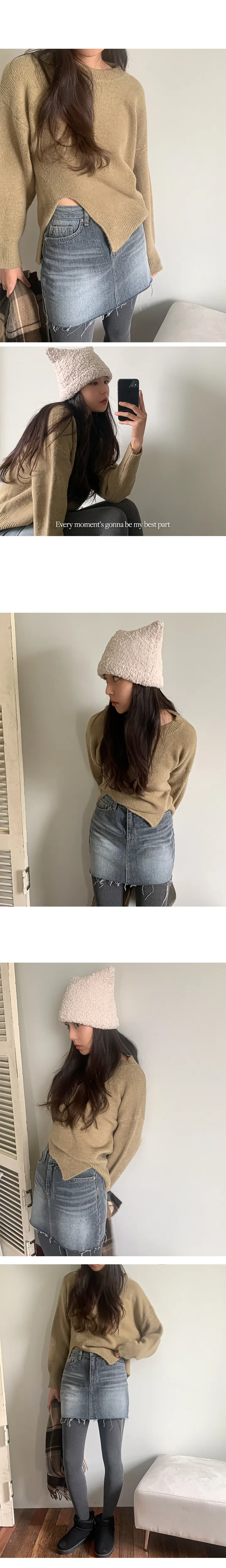 나이니