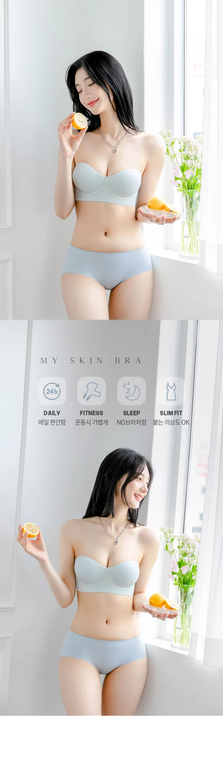 윗가슴채워요✨ 찬사 뽕브라+팬티SET 상세 이미지 9