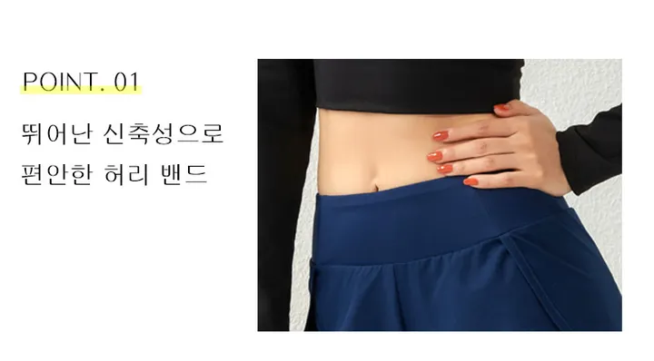 SABU 여성반바지레깅스 투인원 레깅스 반바지 쫄바지 레깅스위반바지 상세 이미지 4
