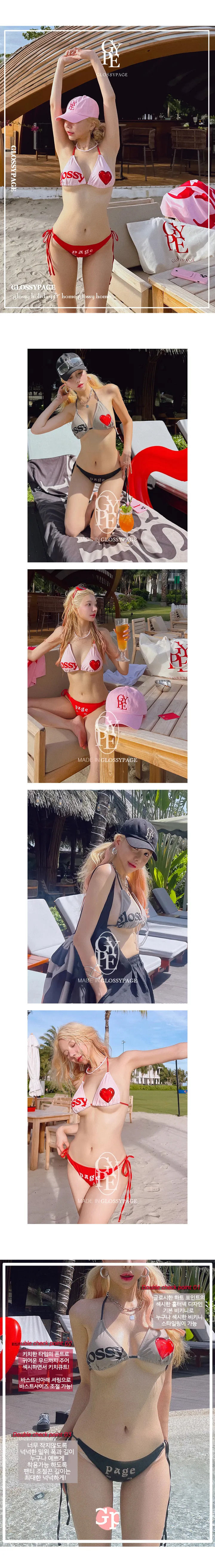 ❤️당일배송❤️ #국내제작 #여행용가방 #빅에코백 #초경량 히든 로고 캔버스 숄더백 에코백 상세 이미지 4