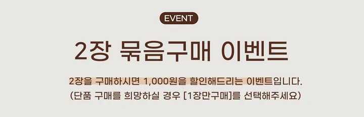 [당일출고/2장구매할인] USA 테드 자수 브이넥 반팔 티셔츠 5color 상세 이미지 2