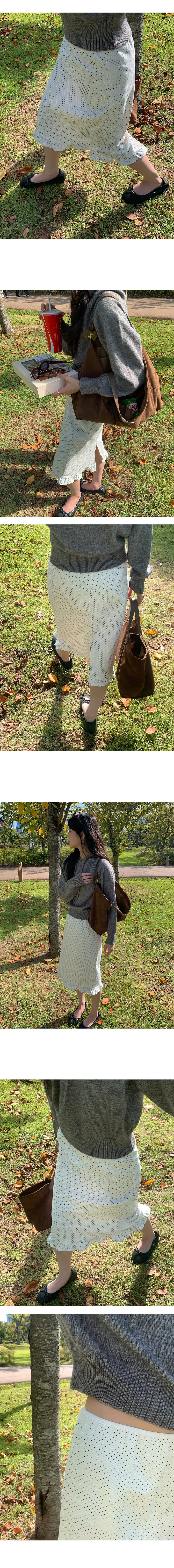 나이니 