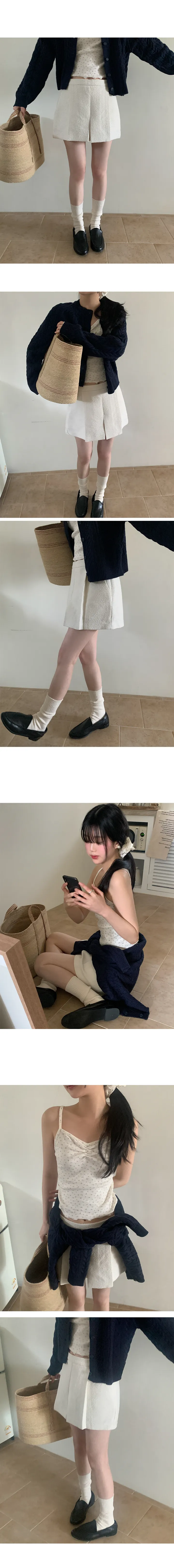 나이니 