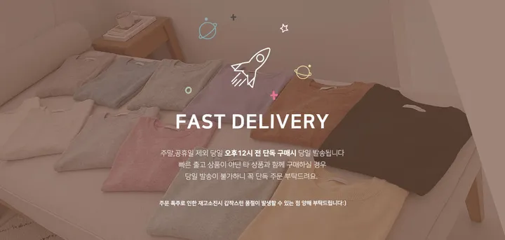[best가디건✨]루나 하찌 크롭 브이넥 가디건 상세 이미지 68