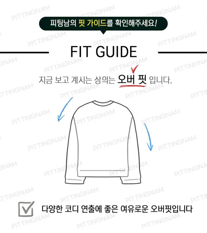 남자 비타 루즈 오버핏 봄 가을 투포켓 데님 청 자켓 연청 진청 상세 이미지 13