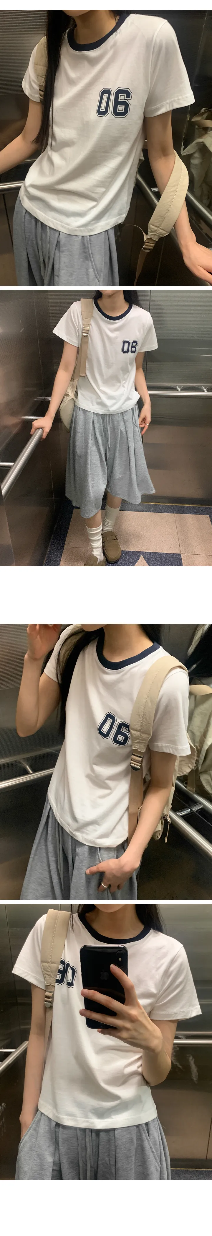 나이니 