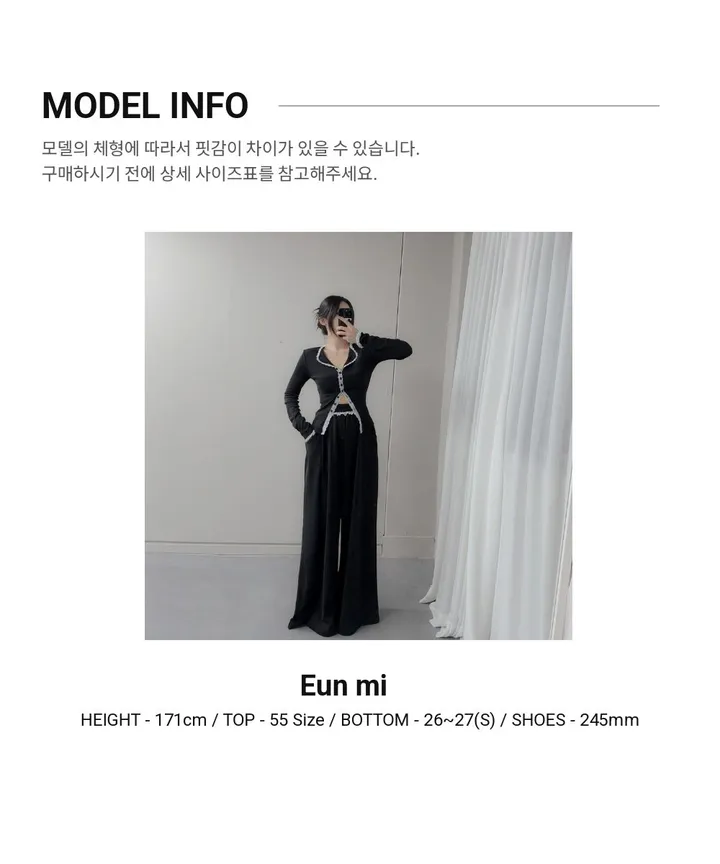[자체제작  / 2개구매시할인 / 오픈할인 10% ] 모달 쥬뗌므 레이스 가디건 + 크롭 끈나시 + 와이드 롱팬츠 쓰리피스  데일리세트 여신세트 상세 이미지 10