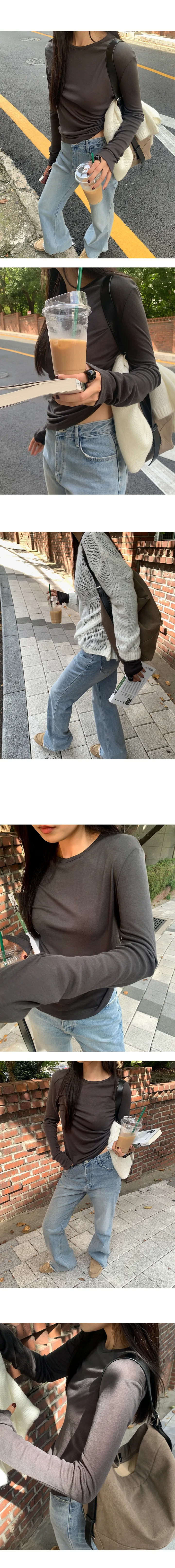 나이니 