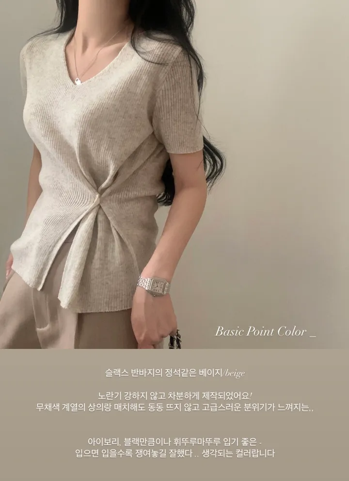 단독판매 [벨트SET/말라핏!] 말라보여, 무브 반바지 숏팬츠 슬랙스 - 4color 상세 이미지 13