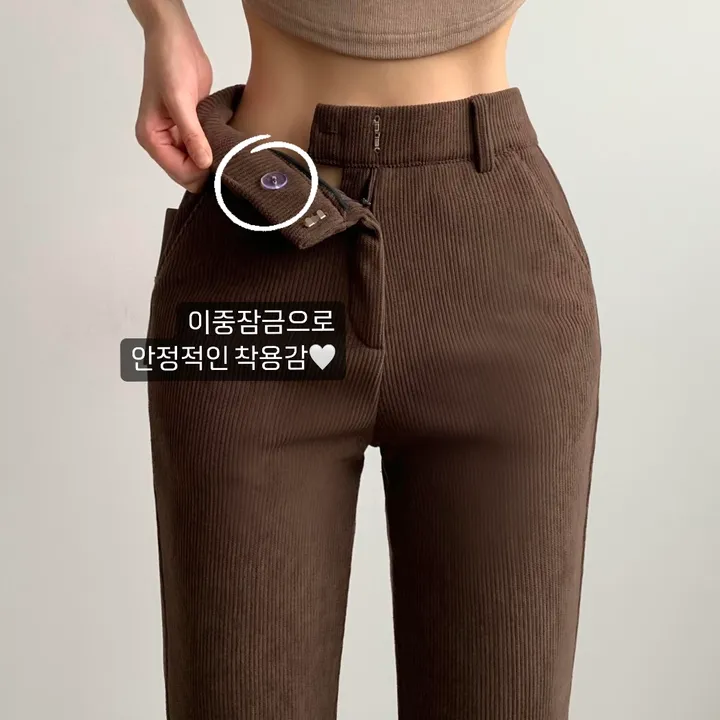 *코듀로이* ~2XL [기장선택/융기모] 도톰 스판 골덴 히든밴딩 하이웨스트 슬림부츠컷 슬랙스 고퀄 몸매보정 키작녀 키큰녀 빅사이즈 상세 이미지 5