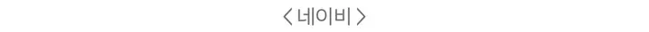 🩶섹시꾸안꾸🩶 요물 후드집업 숏팬츠 트레이닝 투피스 세트 상세 이미지 19
