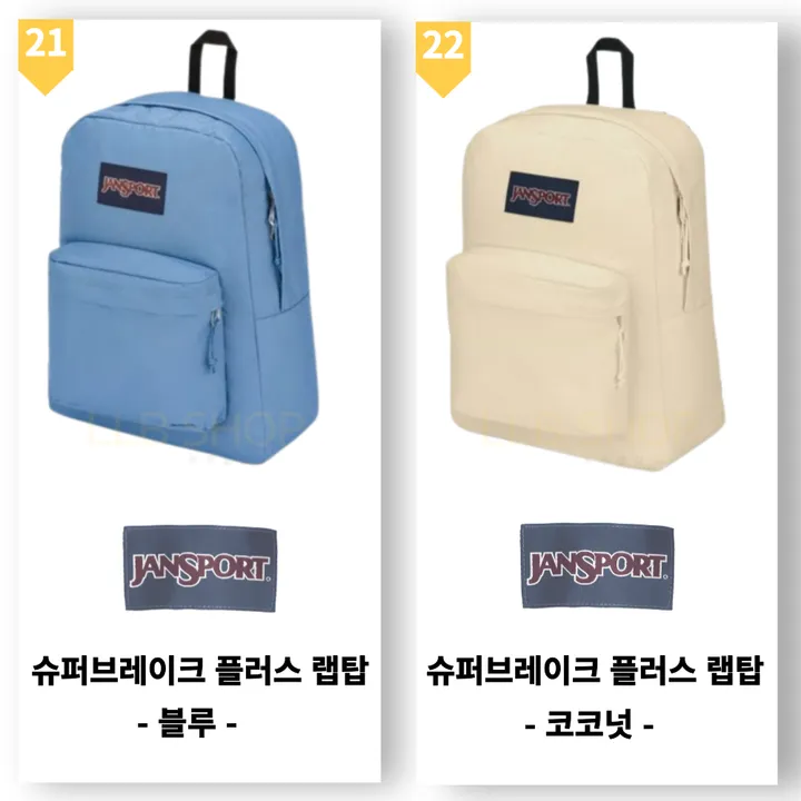 💖100%정품💖 [국내배송 빠른출고!!] 잔스포츠 백팩 슈퍼브레이크 플러스 랩탑 남여공용 백팩 직장인 노트북가방 커플 소풍 상세 이미지 14