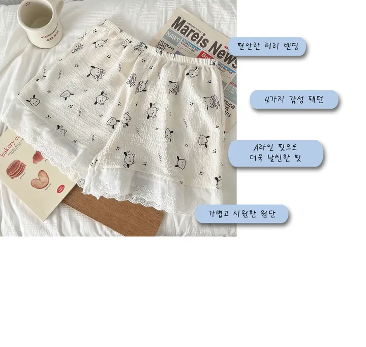🐸가슬 반바지 6종🐸밑단레이스 공주 가슬 시원 가벼운 여름 반바지 홈웨어 파자마 잠옷바지 상세 이미지 4