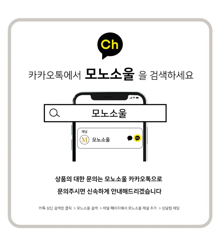 💋내살같이초밀착💋 [단독제작컬러] 티안나는 내살컬러 니플패치 자유두잇 실리콘 누드브라 비키니브라 임산부 브라 백리스 오프숄더 수영복 상세 이미지 10