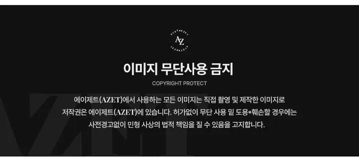 남자여름가디건 후인 브이넥 니트반팔 베이직 머슬핏 바캉스룩 상세 이미지 1