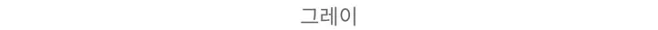 [후드/3컬러]후드 리본 니트 가디건 상세 이미지 16