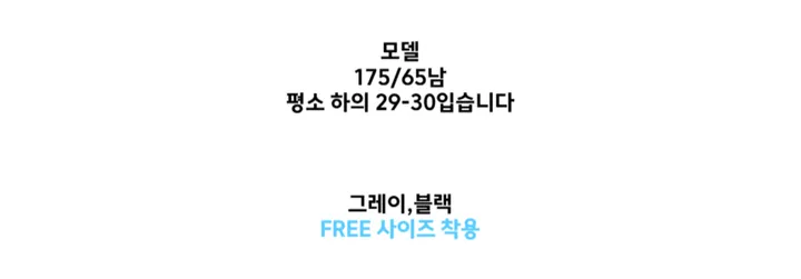 7부 투턱 버뮤다팬츠 와이드 트레이닝 통 바지 빅사이즈 5color 벌룬 반바지 상세 이미지 48