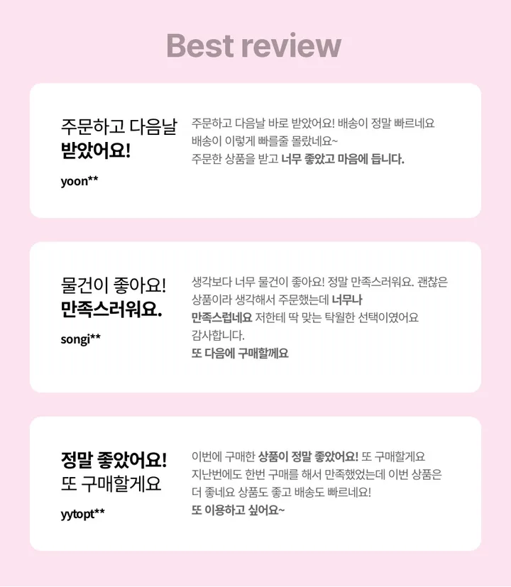 [❄️시원한 꾸안꾸룩] 찰랑핏✨ 레이온 린넨💫  여름 쿨터치 투피스 세트 (나시+와이드팬츠) 여름 데일리 휴가룩 추천템 상세 이미지 4