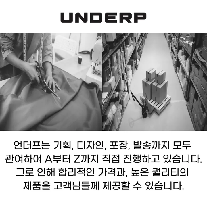 [당일출고] 누빔 아이패드 태블릿 파우치 갤럭시탭 11인치 12인치 13인치 케이스 가방 상세 이미지 25