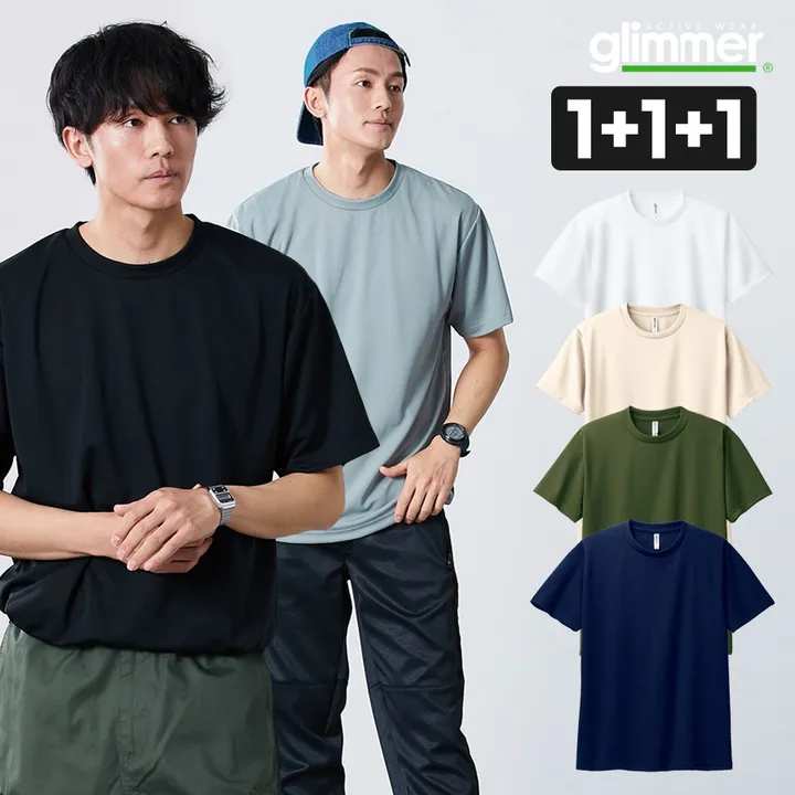 상품 썸네일