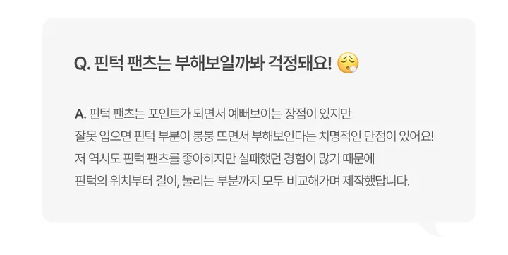 [여름🌿][1만장돌파/XS-XL/반품률ZERO🖤][자체제작] 라이프 쫀득 원핀턱 하프 슬랙스 상세 이미지 12