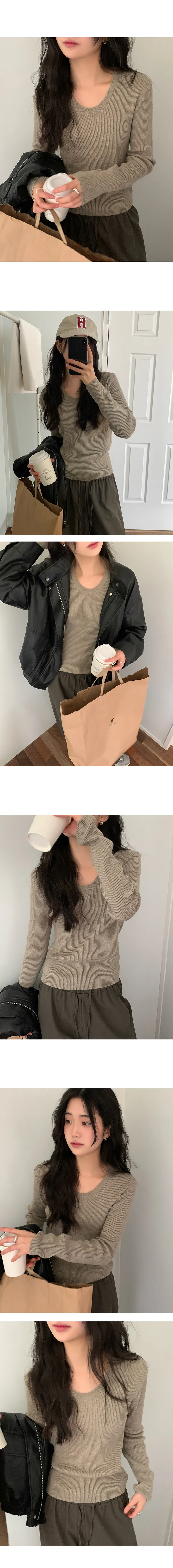 나이니 